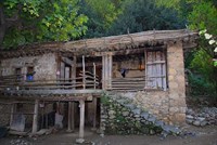 Düziçi Köy Evi